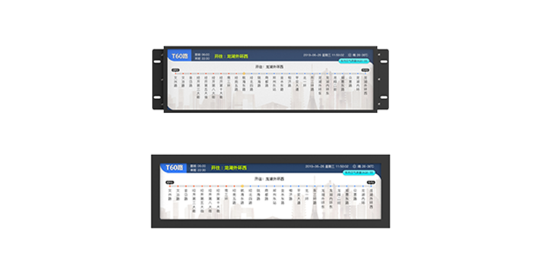 TM5154 LCD bus stop information display screen