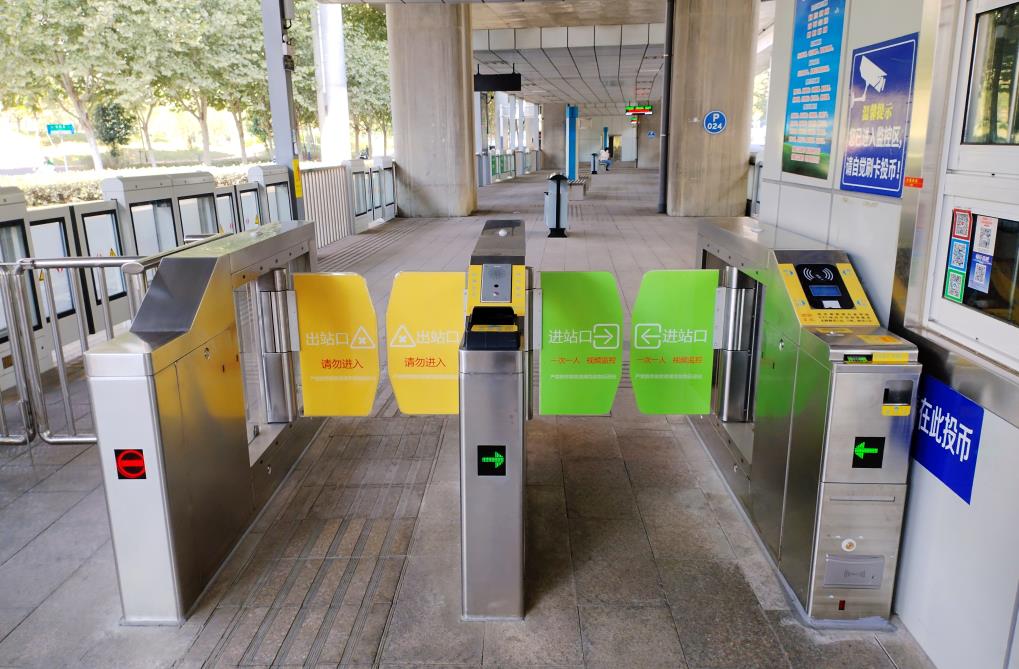 BRT intelligent bus stop solution